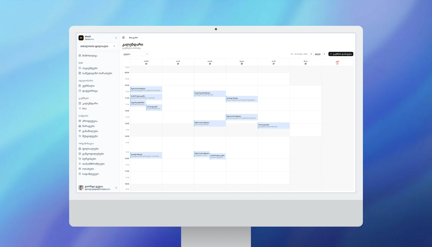 Weekly appointment calendar with per-doctor colour coding and conflict-aware slots